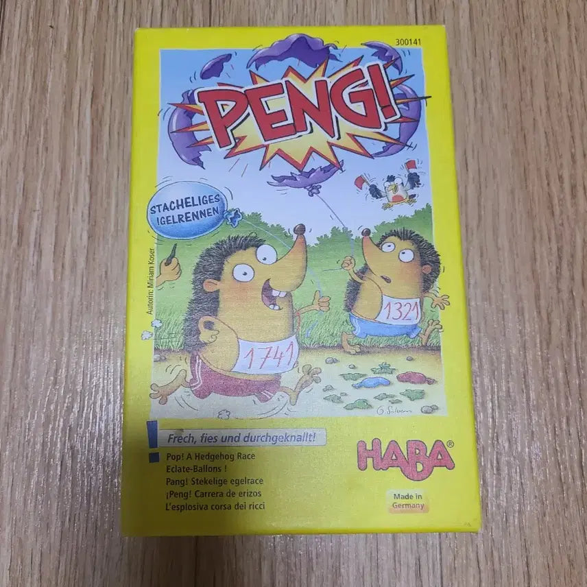 [SOLD OUT] 하바 고슴도치 레이스 보드게임