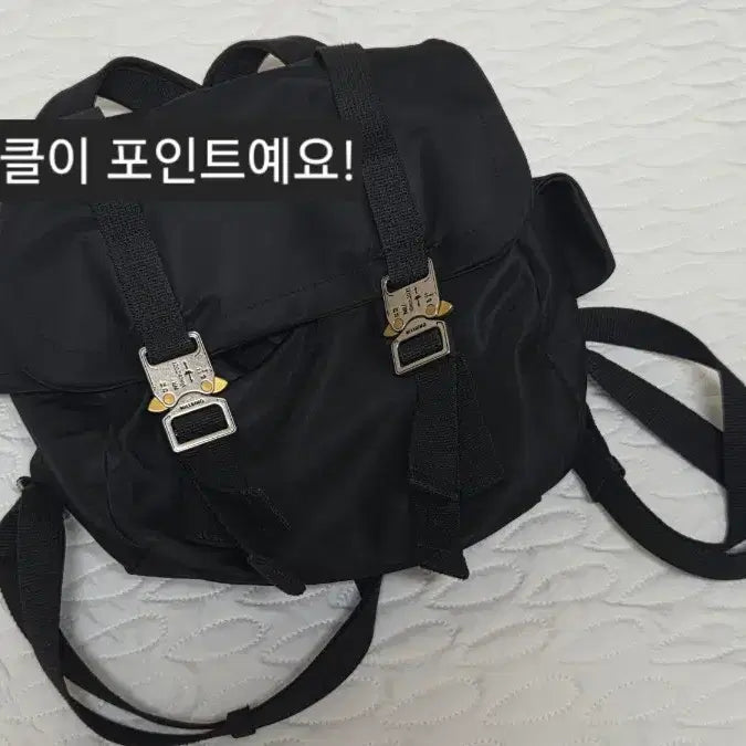 [BUNJANG] 닐링 오후 다섯시반 백팩 블랙 / 닐링 오후 다섯시반 백팩 블랙
