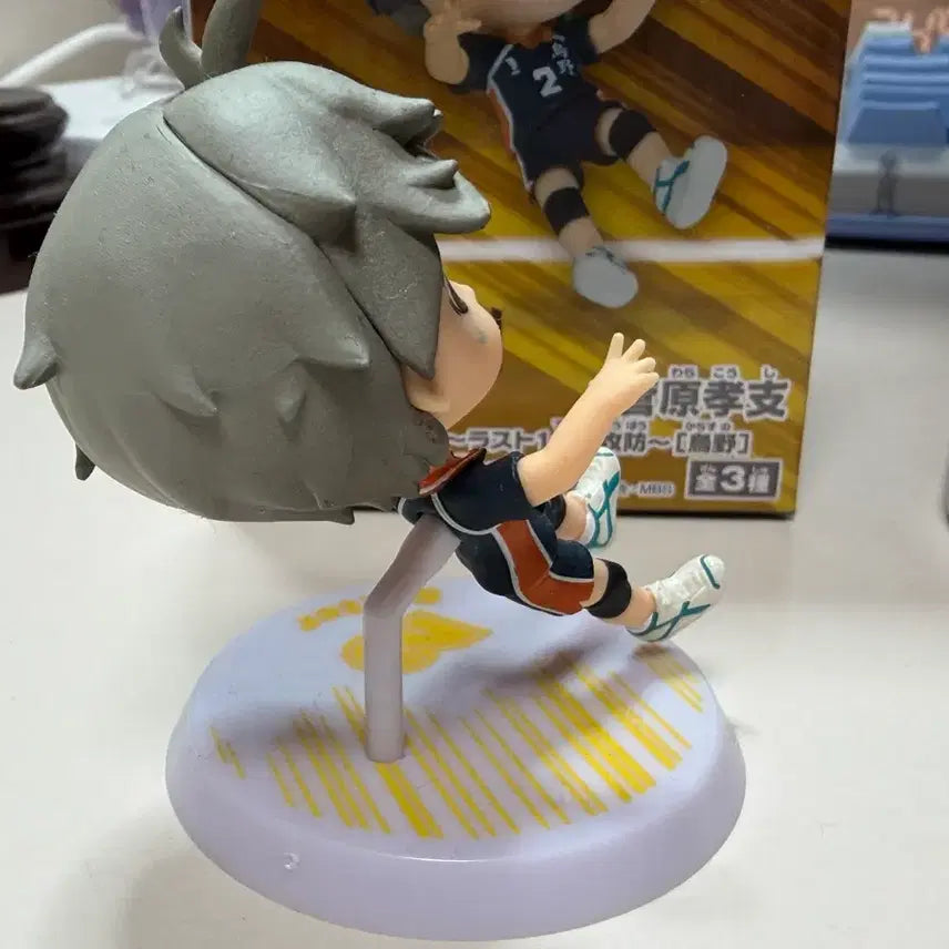 [BUNJANG] Haikyuu Sugawara Figure (+ Bonus Ushijima Ichiban Kuji E Prize) / 하이큐 스가와라 피규어  (+덤 이치방쿠지 e상 우시지마)