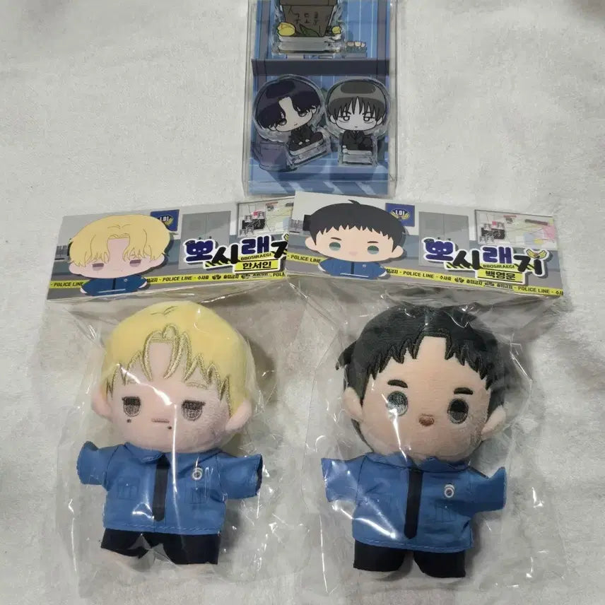 [SOLD OUT] 뽀시래기 아밝 백라이트 유원불변 코롯토 일괄 새상품양도