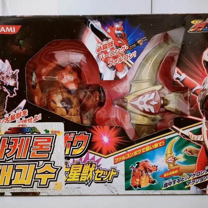 [BUNJANG] Chosungshin Granseizer Acheron Giant Monster Extra Large / (6월 세일)[고전완구] 초성신 그란세이저 아케론 대괴수 특대형