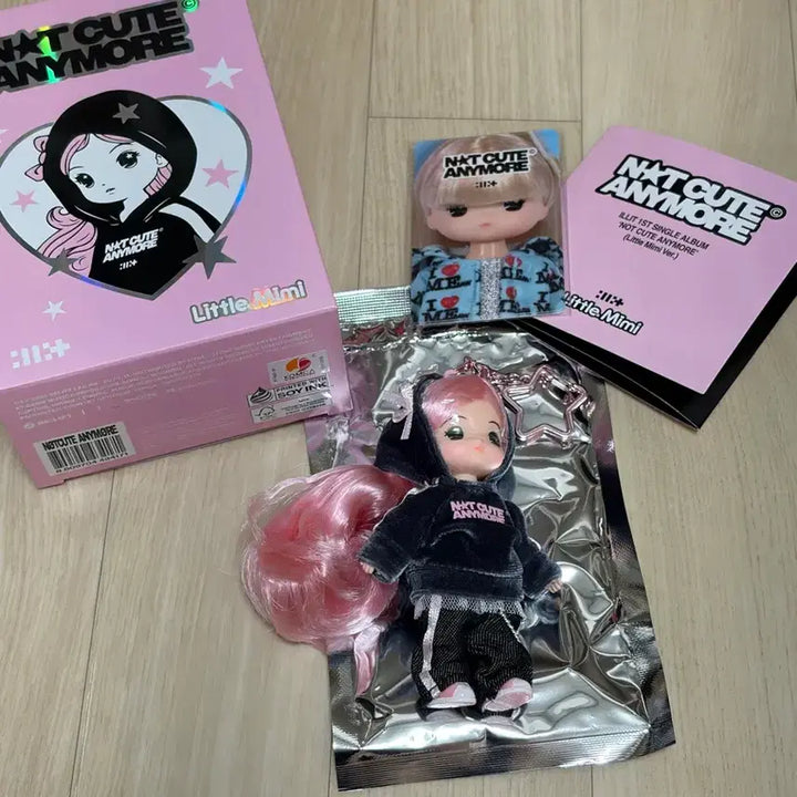 [SOLD OUT] 아일릿 리틀미미 후디걸 풀박스(단순개봉)