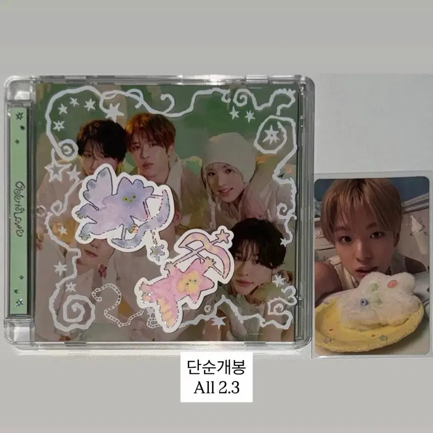 [SOLD OUT] 엔시티 위시 오드투러브 쥬얼 단체 유우시 포카 포함 분철 판매