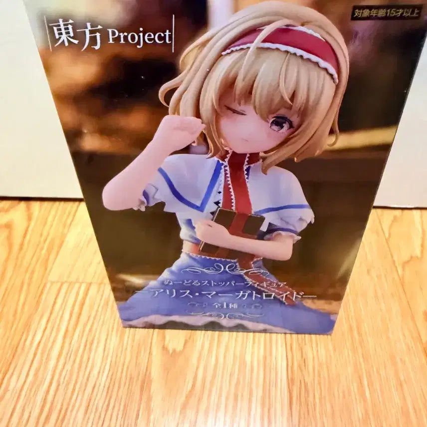 [BUNJANG] Furyu Touhou Project Alice Margatroid Figure / (미개봉,현물)누들스토퍼 후류 동방 프로젝트 앨리스 마가트로이드 피규어