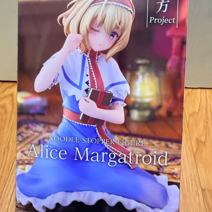 [BUNJANG] Furyu Touhou Project Alice Margatroid Figure / (미개봉,현물)누들스토퍼 후류 동방 프로젝트 앨리스 마가트로이드 피규어