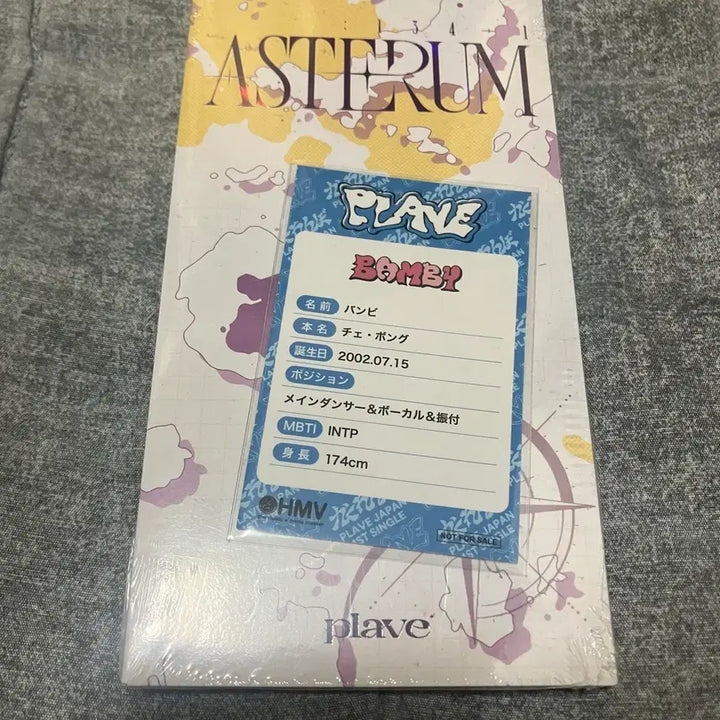 [BUNJANG] PLAVE Kakurenbo HMV Profile Card Bambi Bundle Set MBTI / 플레이브 일본 카쿠렌보 HMV 프로필카드 밤비 앨범 일괄 MBTI