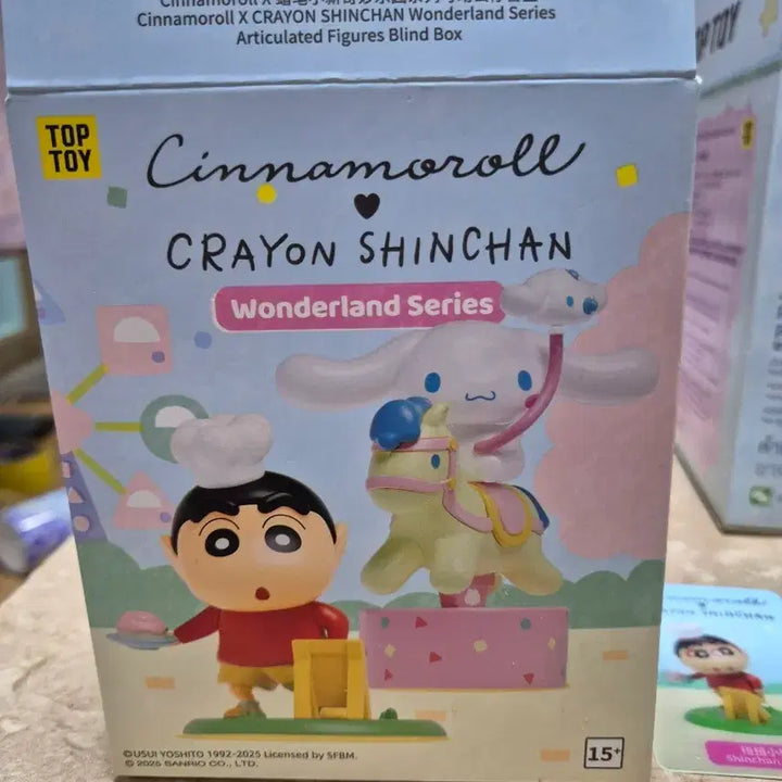 [BUNJANG] Toptoy Crayon Shin-chan Cinnamoroll Wonderland Sealed / (공간정리 오늘만 특가)탑토이 짱구 시나모롤 원더랜드 미개봉
