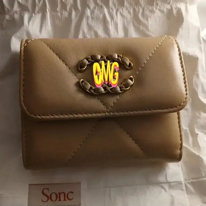 [BUNJANG] Beige Lambskin Quilted Tri-Fold Card Wallet / 베이지 램스킨 퀼팅 3단 카드지갑