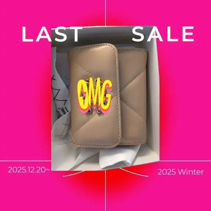 [BUNJANG] Beige Lambskin Quilted Tri-Fold Card Wallet / 베이지 램스킨 퀼팅 3단 카드지갑