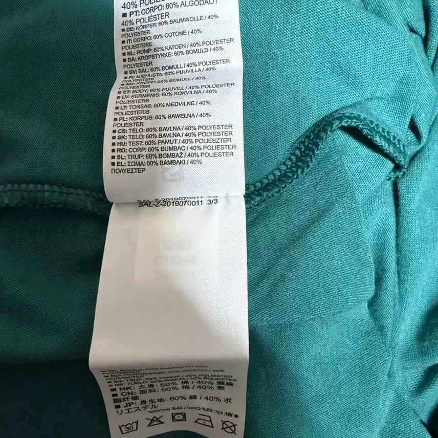 [BUNJANG] Salomon Hakuba Graphic T-Shirt / [XL] 살로몬 하쿠바 그래픽 티셔츠