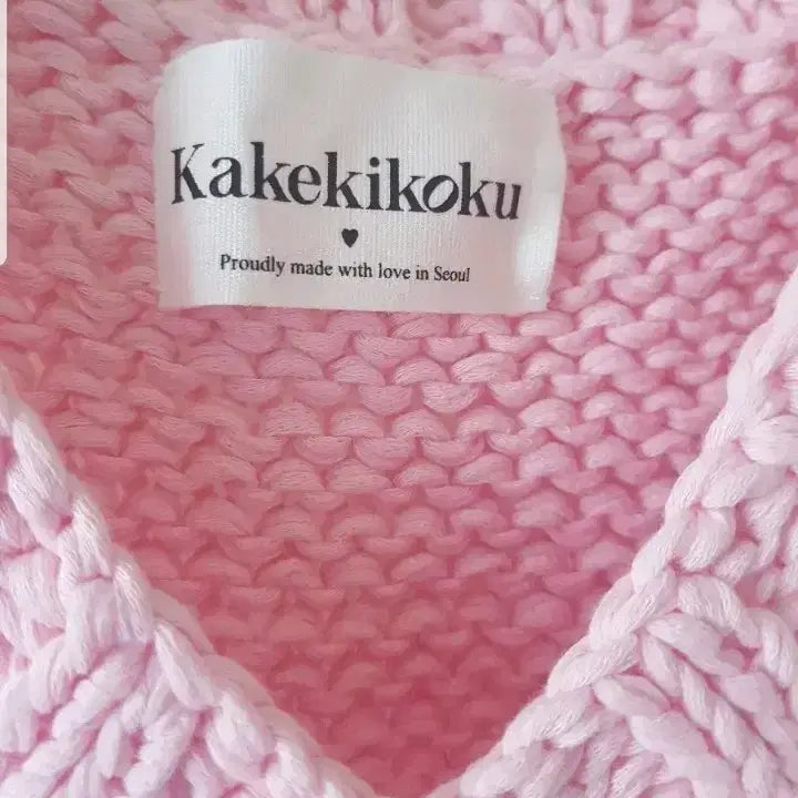 [BUNJANG] Kakekikoku Cotton Knit Vest / 카케키코쿠 코튼 니트 베스트