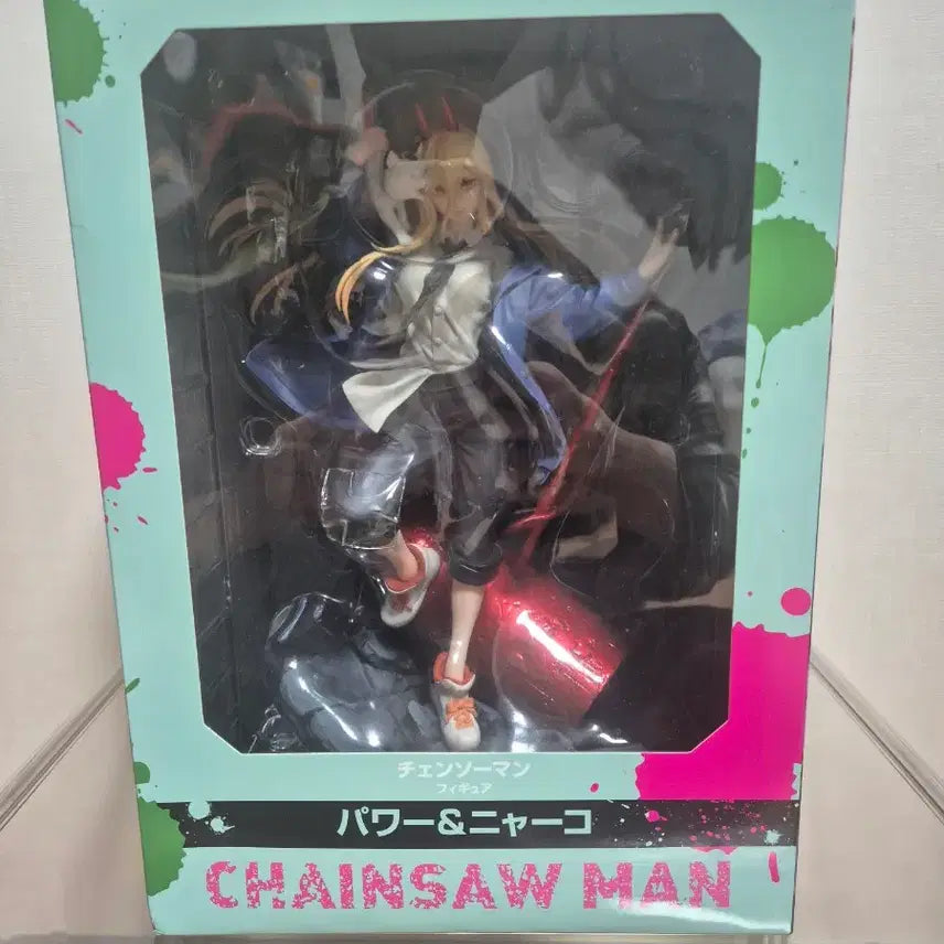 [BUNJANG] Chainsaw Man Power &amp; Nyako s-Fire Figure / 단순전시 체인소맨 에스파이어 파워&amp;냐코 s-Fire 피규어