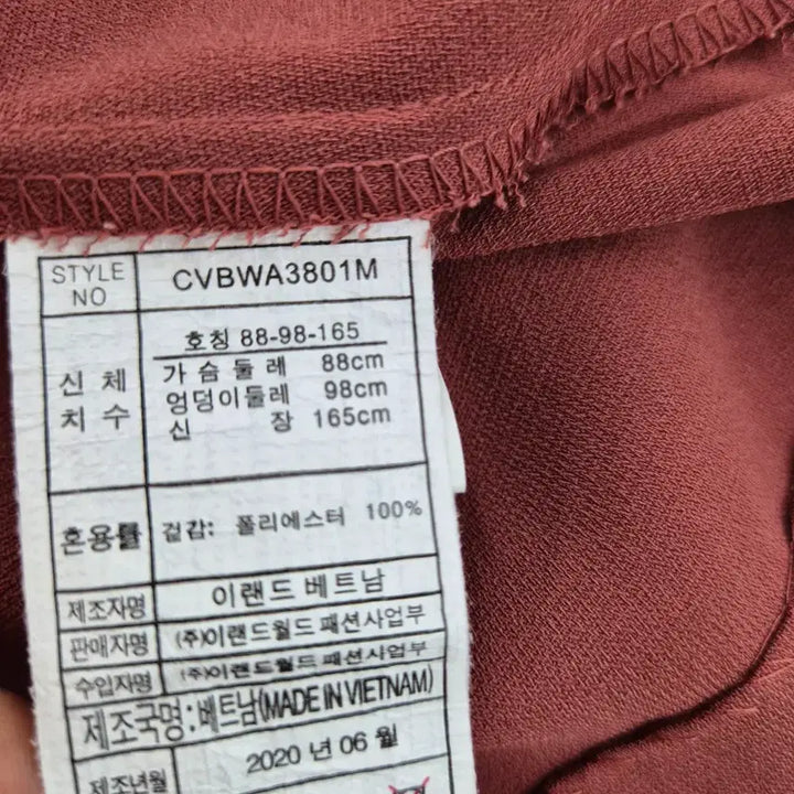 [SOLD OUT] 클로비스 자켓겸블라우스와 스커트세트 66