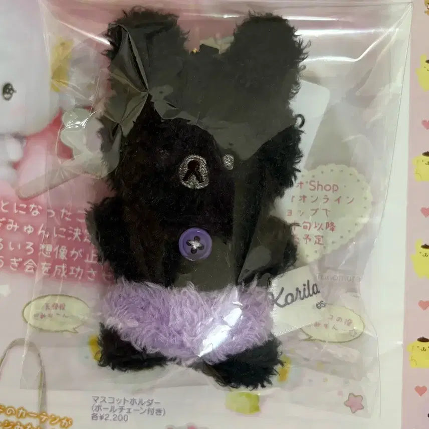 [BUNJANG] Rilakkuma Little Devil Tenori Plush / 리락쿠마 소악마 테노리