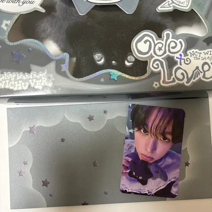 [SOLD OUT] 안테로스츄 아츄 리쿠 풀셋