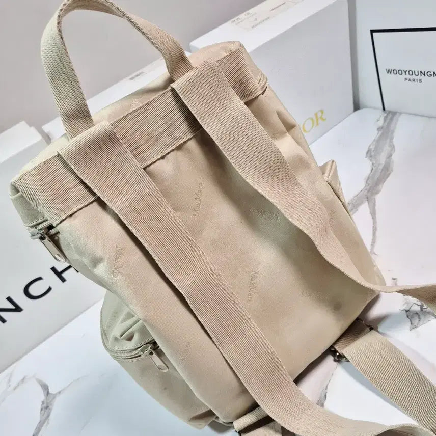 [BUNJANG] Max Mara Nylon Backpack / (정품) 막스마라 나일론 백팩 가방