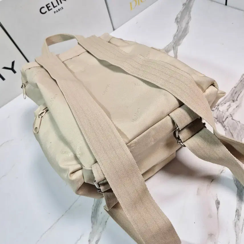 [BUNJANG] Max Mara Nylon Backpack / (정품) 막스마라 나일론 백팩 가방