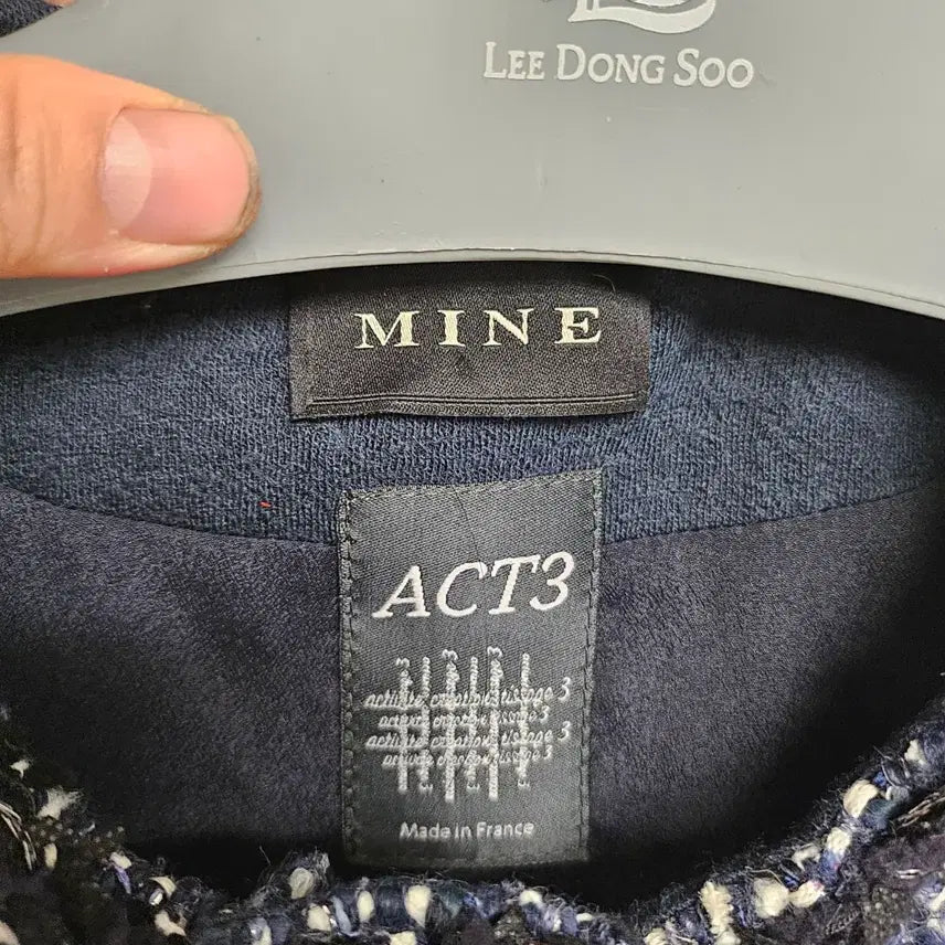 [BUNJANG] Mine Act3 Tweed Vest / 한섬 MINE Act3 트위드 조끼 베스트