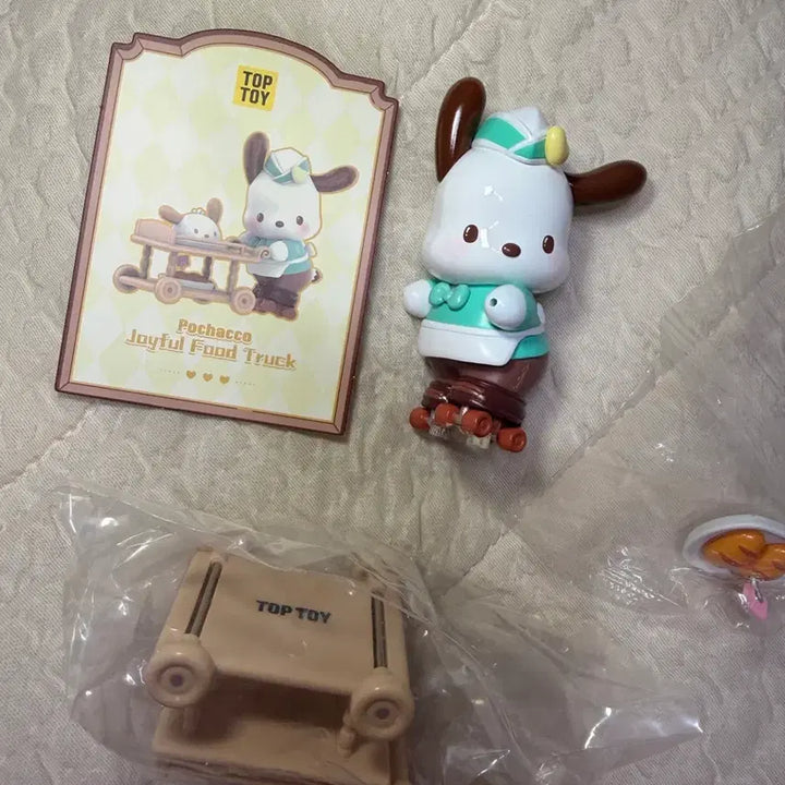 [SOLD OUT] 산리오 포차코 롤러스케이트 피규어