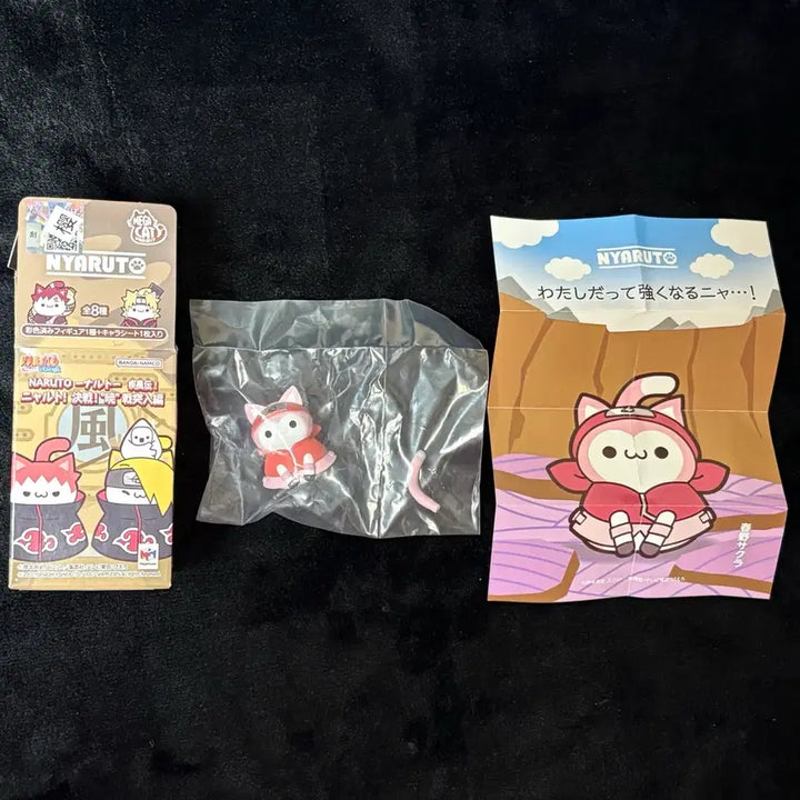 [SOLD OUT] 메가캣 나루토 사쿠라 피규어 라스트 배틀 결전 아카츠키 전쟁돌입 냐루토