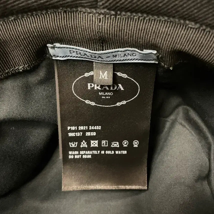[BUNJANG] Prada Terry Bucket Hat M / 프라다 테리 버킷햇 M