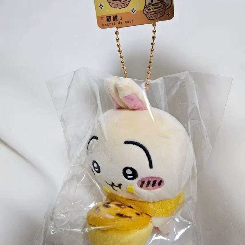 [SOLD OUT] 치이카와 마카오한정 에그타르트 우사기