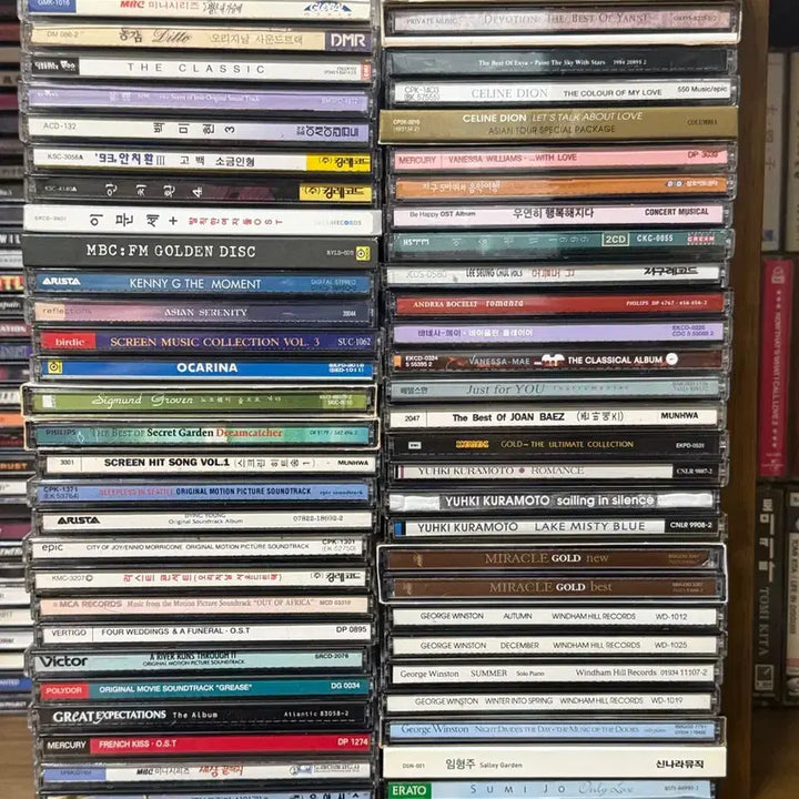 [BUNJANG] Various Artists Music CD Bundle / CD 음반 가요 팝 ost 등등 400여장 명반들 많아요
