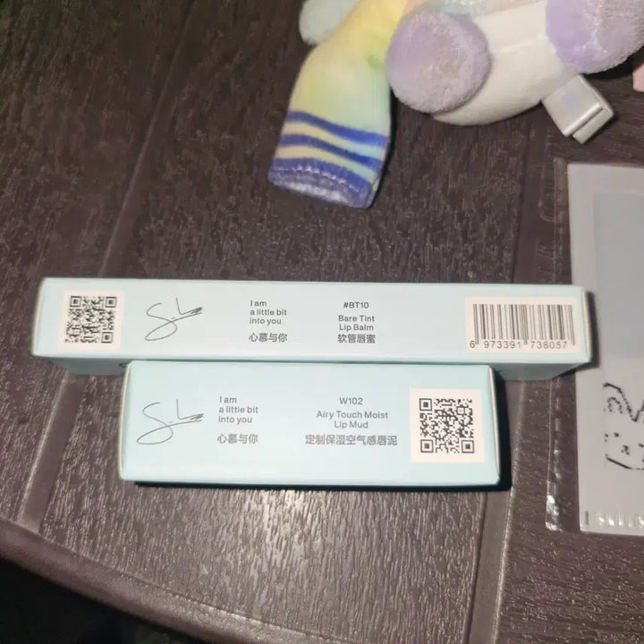 [SOLD OUT] 투바투 뮤직뱅크 역조공 인투유 수빈 역조공 가시잠바 틴트 립