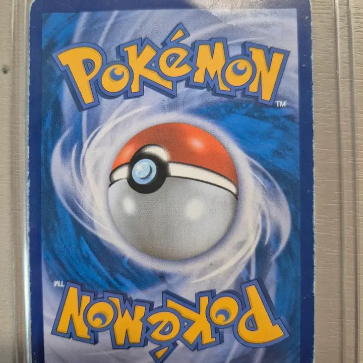 [BUNJANG] Pokemon Trainer Card - "Drake&