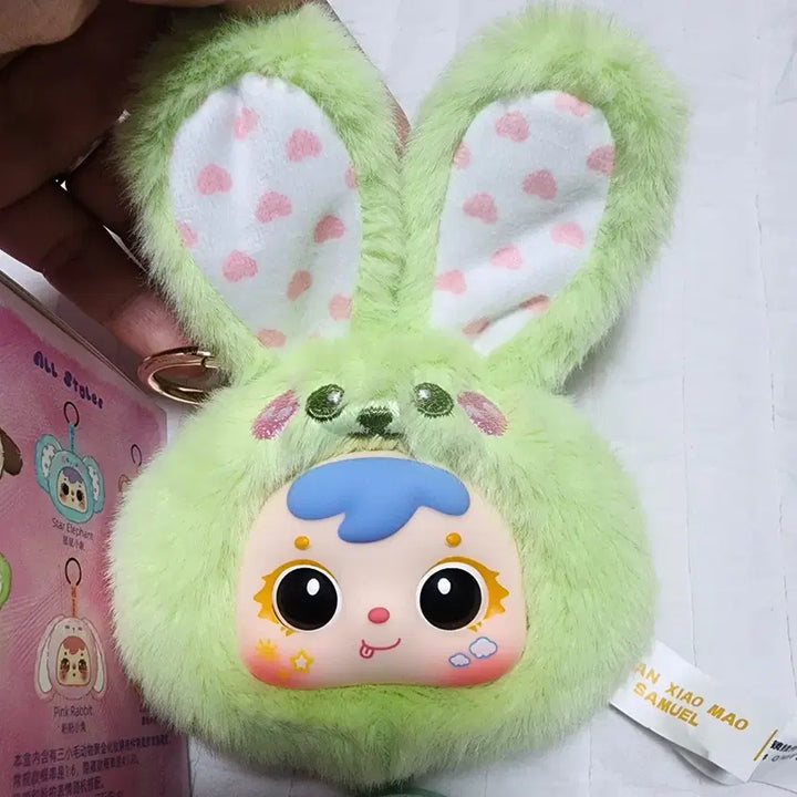 [BUNJANG] Samuel Rabbit Plush Charm / 정품 사무엘 거울 토끼 인형 키링 새상품