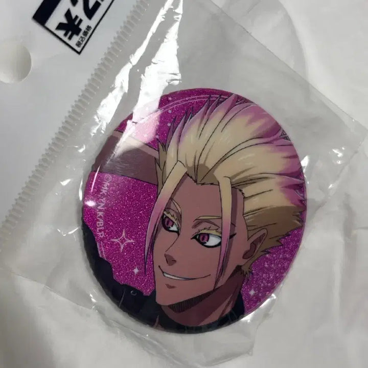 [BUNJANG] Blue Lock Seishiro Nagi Acrylic Keyring &amp; Glitter Pin Button Set / 블루록 시도 류세이 아크릴 키링 글리터 핀버튼