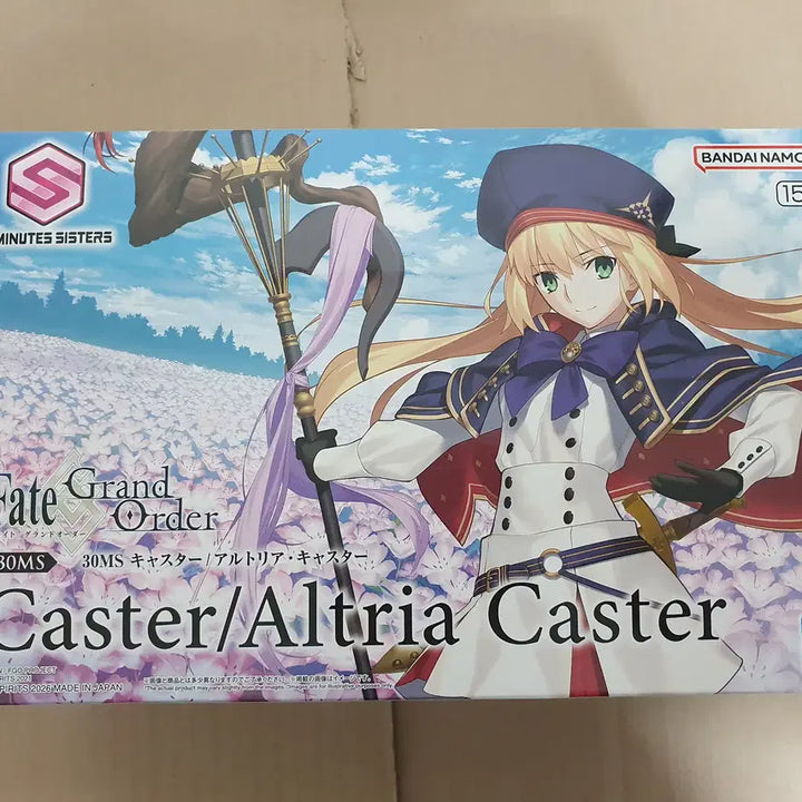 [BUNJANG] 30MS Fate/Grand Order Altria Caster / 30MS 페이트 그랜드 오더 알트리아 캐스터