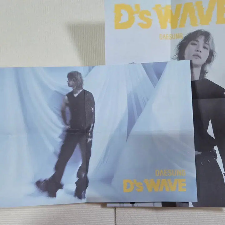 [BUNJANG] 빅뱅 대성 D&