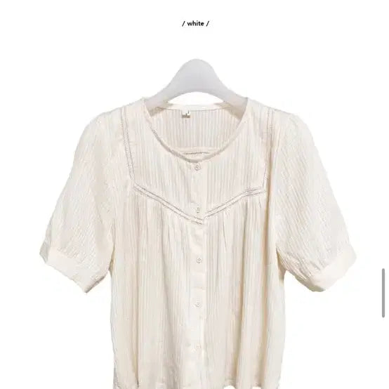 [SOLD OUT] 신시 보헤미안 블라우스 베이지