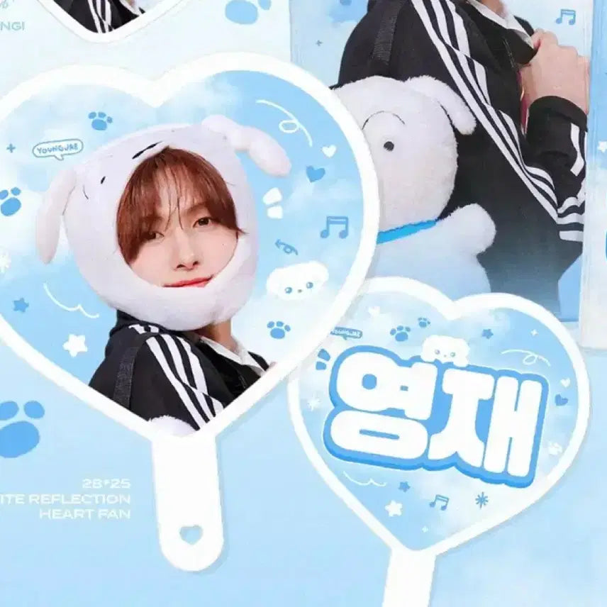 [SOLD OUT] 투어스 영재 미니우치와 양도