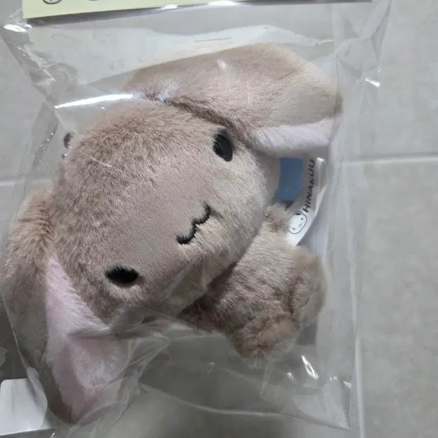 [BUNJANG] Made by Hinakou Lop Ear Rabbit Plush / 메이드바이 히나쿠우 롭이어토끼