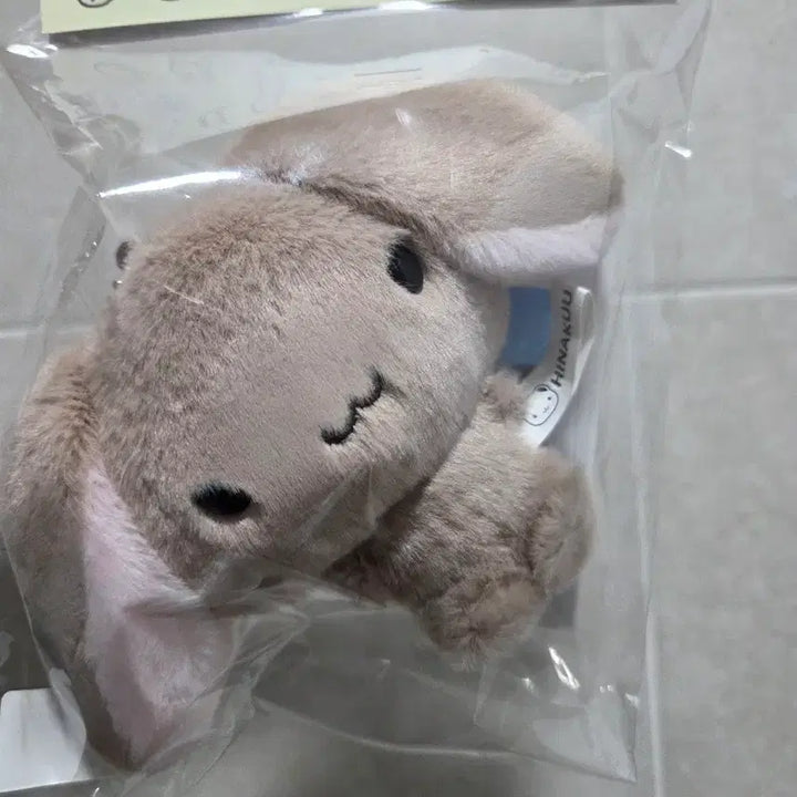 [BUNJANG] Made by Hinakou Lop Ear Rabbit Plush / 메이드바이 히나쿠우 롭이어토끼