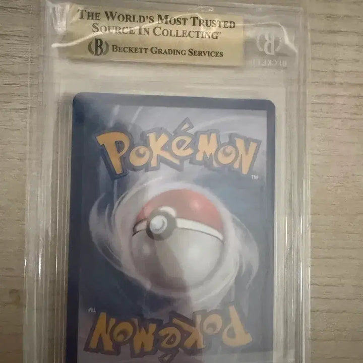[SOLD OUT] 포켓몬카드 메타몽bgs10