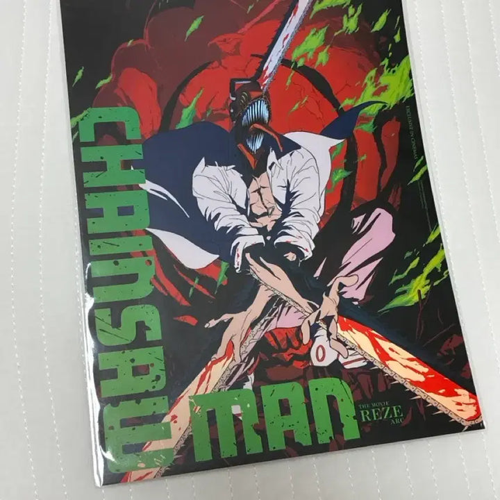 [BUNJANG] Chainsaw Man Movie Poster POB / 체인소맨 영화 포스터 특전