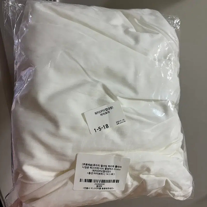 [SOLD OUT] 새상품) 플랫퍼 퓨어리 롱원피스