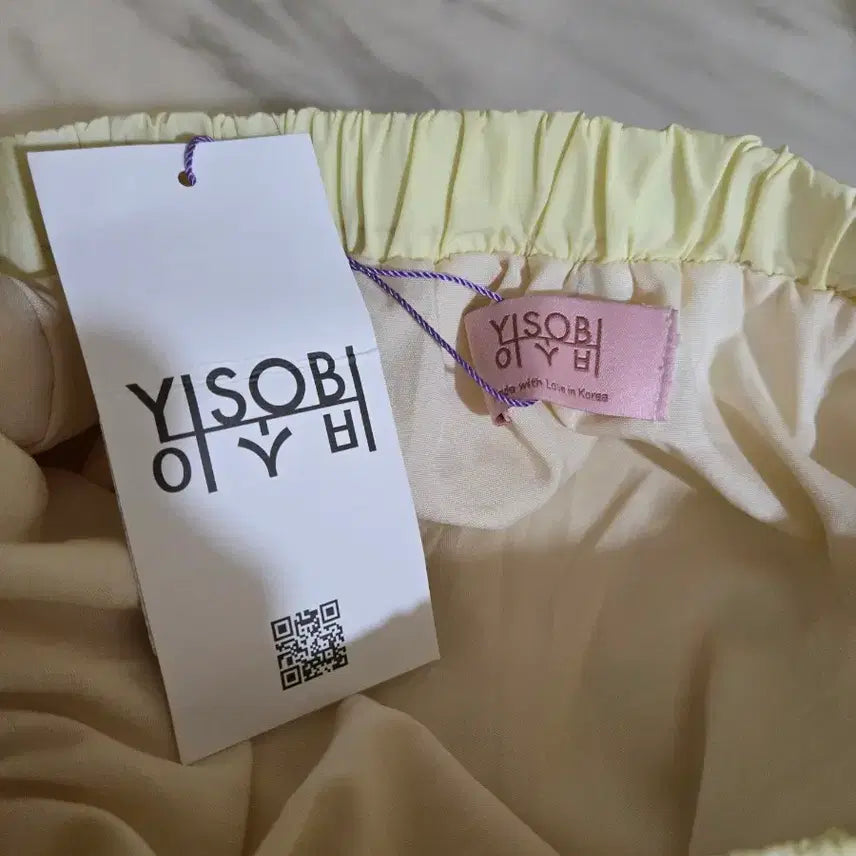 [BUNJANG] Yisobi Yellow Balloon Skirt / Yisobi 옐로우 벌룬 스커트 새상품