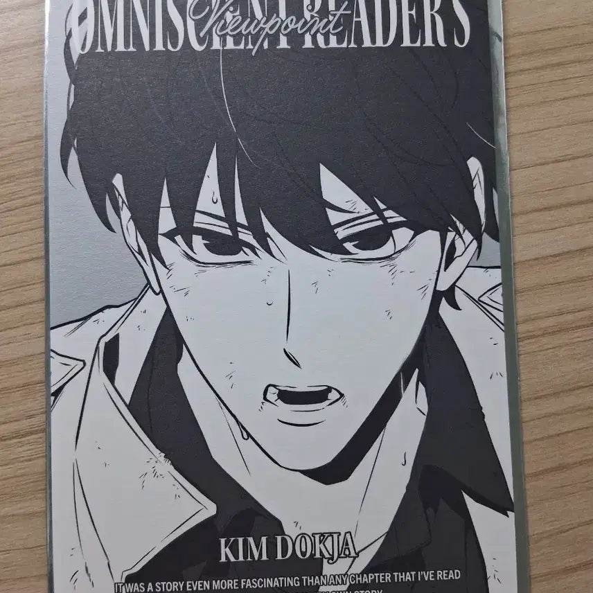 [BUNJANG] Omniscient Reader&