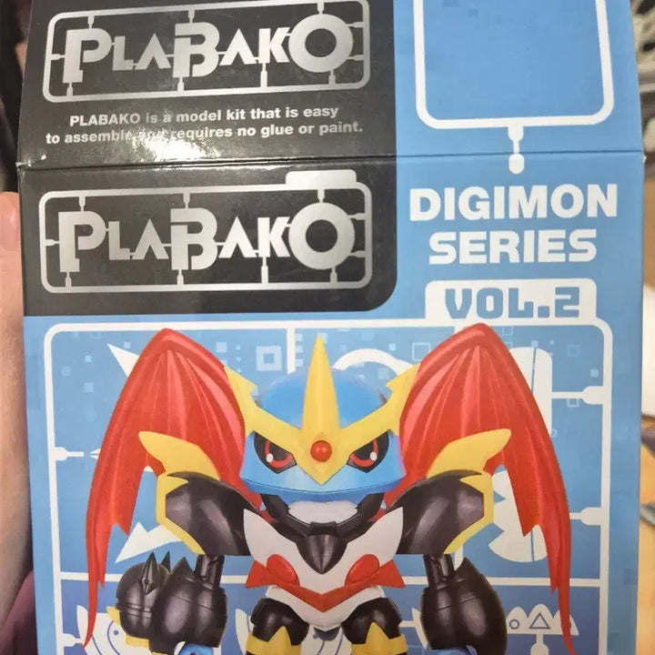[SOLD OUT] 디지몬 프라바코 vol2 황제드라몬 1번 미개봉 팝니다