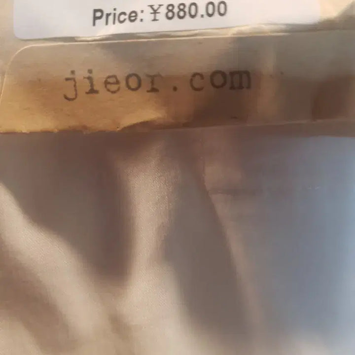 [BUNJANG] Jieor White Crop Pants / Jieor. 초럭셔리. 화이트 크롭 팬츠.