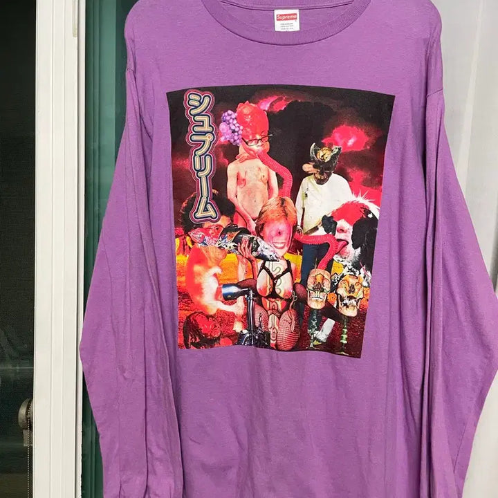 [BUNJANG] Supreme Sekitani Long Sleeve Shirt / 슈프림 x 세키타니 롱슬리브 m