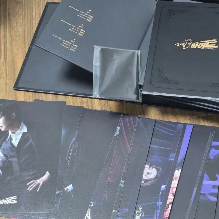 [BUNJANG] Jekyll &amp; Hyde OST / 뮤지컬 지킬앤하이드 지앤하 OST