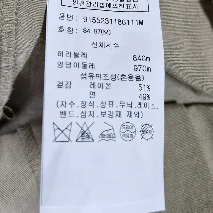 [SOLD OUT] 25ss 톰보이 와이드 반바지 28~32