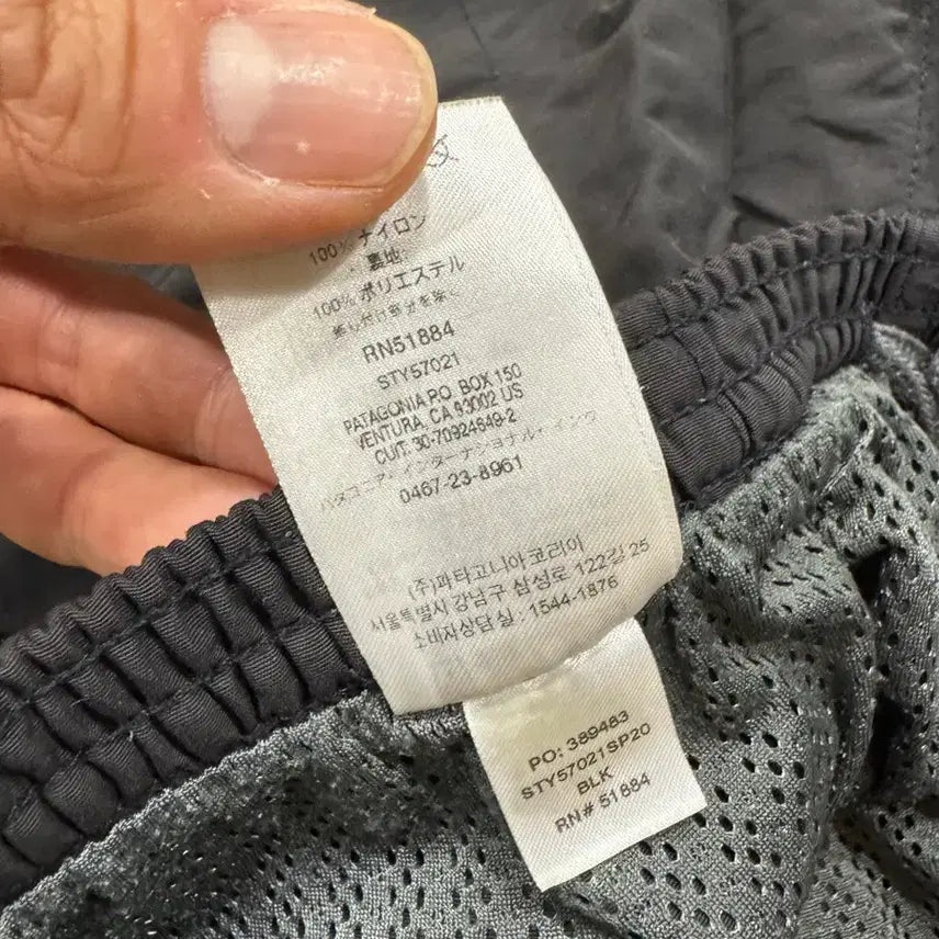 [SOLD OUT] [Patagonia]파타고니아 배기스 우븐 팬츠_블랙 (M)