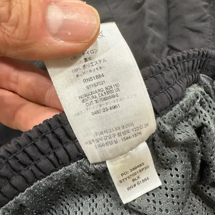 [SOLD OUT] [Patagonia]파타고니아 배기스 우븐 팬츠_블랙 (M)