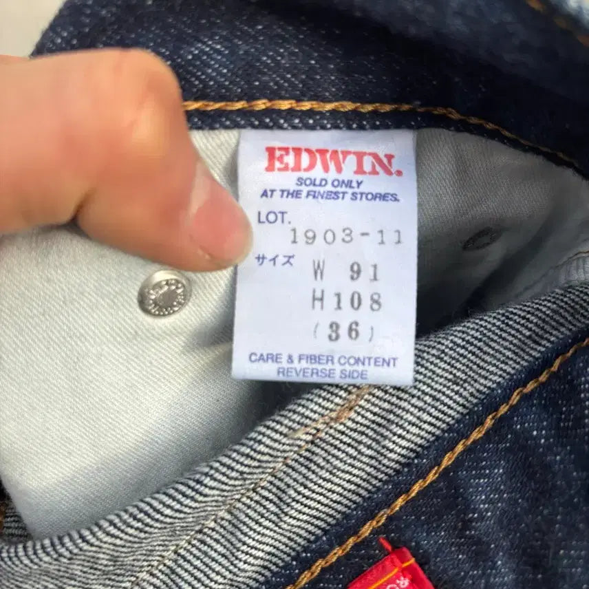 [BUNJANG] Edwin US Classic Straight Fit Denim Jean / Edwin US Classic Straight Fit Denim Jean